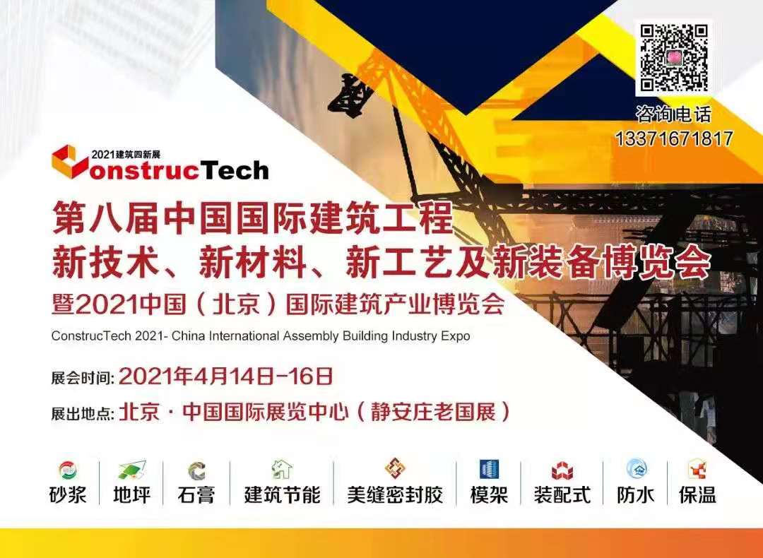 观摩学习前沿科技，助推企业创新发展！