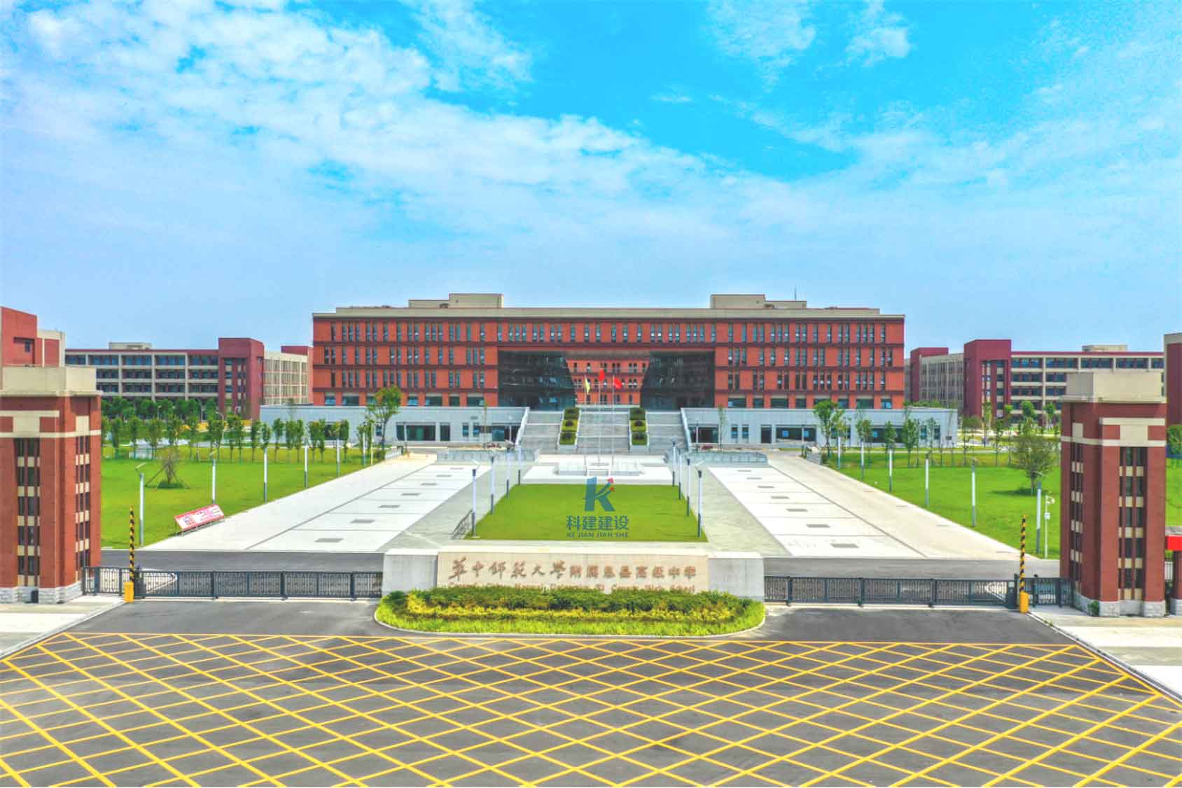 喜报频传，成功摘“星”