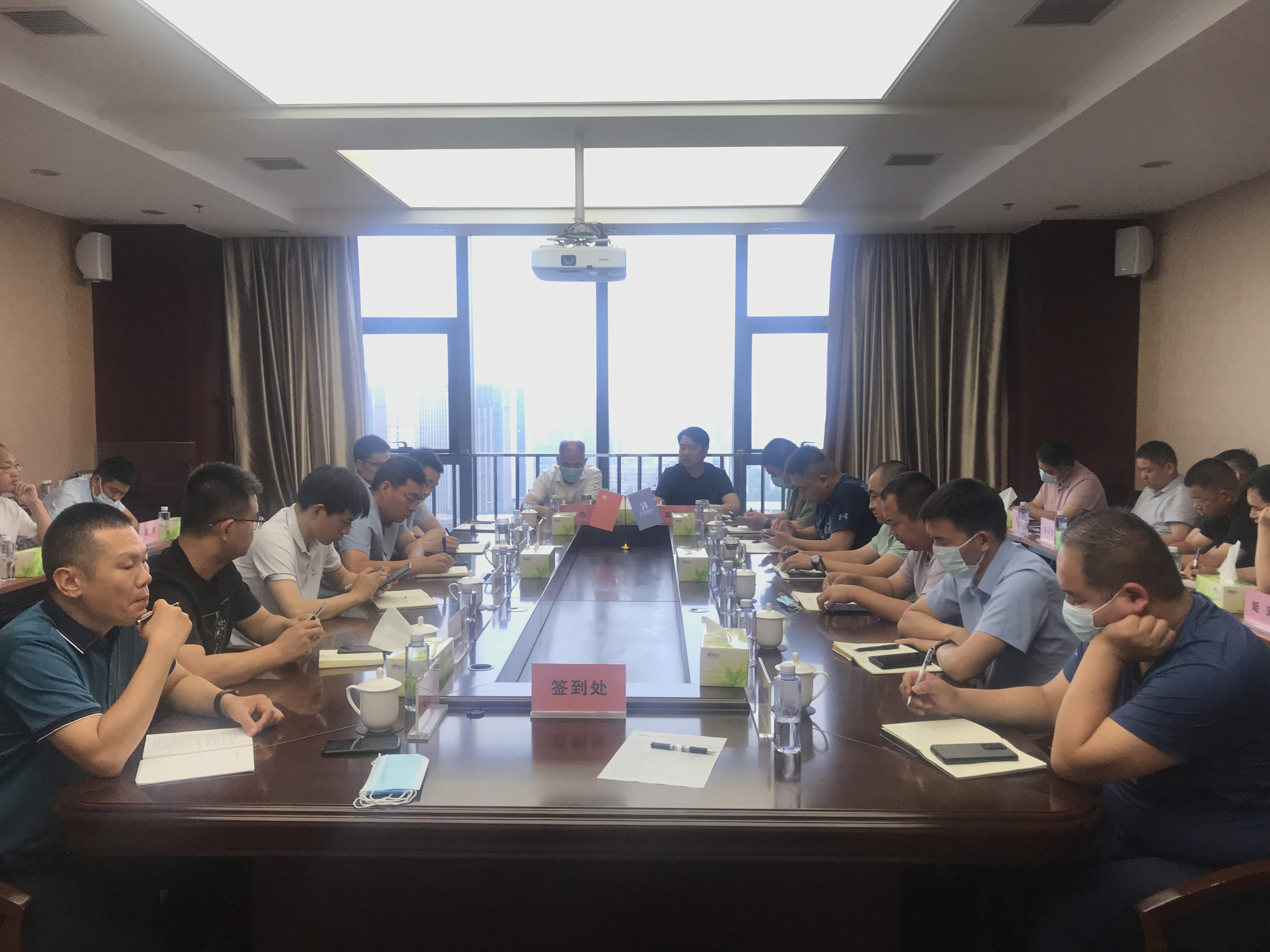 科建建设，2022年度上半年工作会议顺利召开！