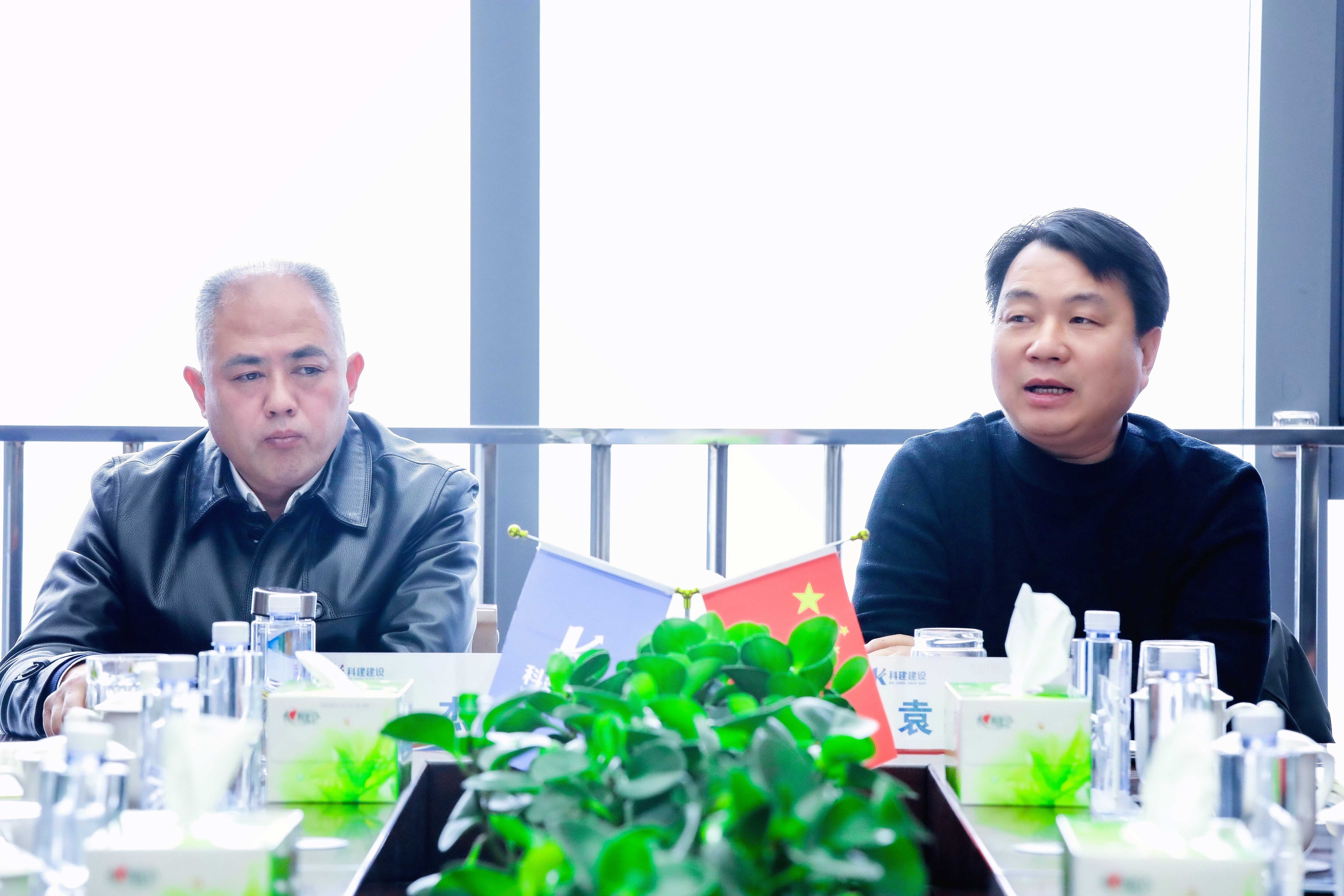 昂首阔步新征程，凝心聚力谱新篇