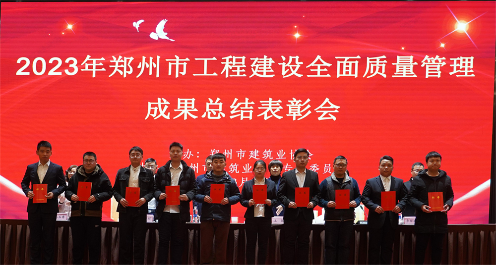 阳春三月天，质量成果开新篇